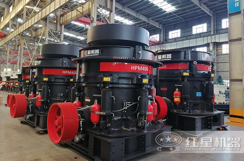 铁矿二级破碎，原料粒径5公分，求每小时400吨左右的破碎机