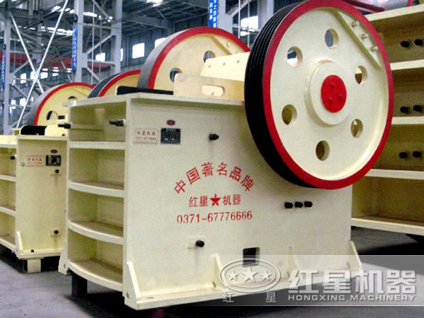 中国简摆式破碎机等机器成为达沃斯论坛讨论焦点