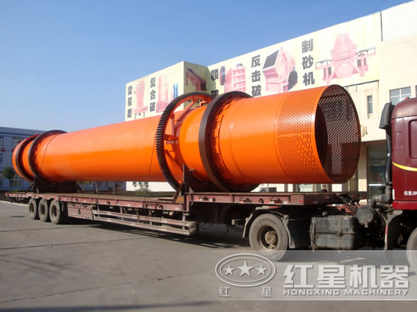 铁粉烘干机厂家/铁粉烘干机价格