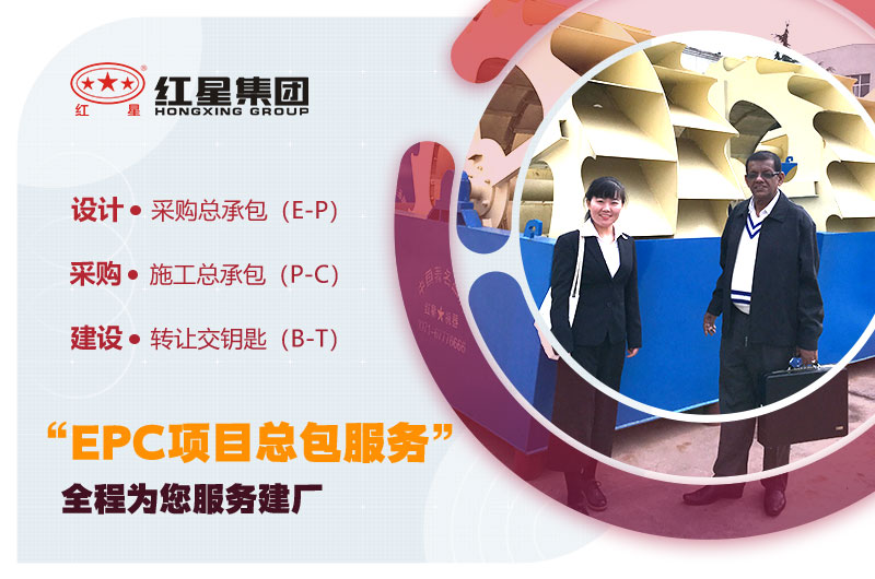 用户来访、杏耀专人陪同