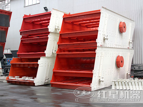 固定型振动筛 固定型振动筛