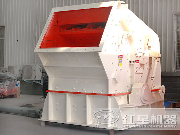 1315反击式破碎机，高能生产促大干