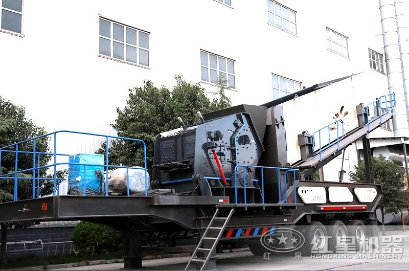 “秀外慧中”移动碎石生产线，您值得拥有！