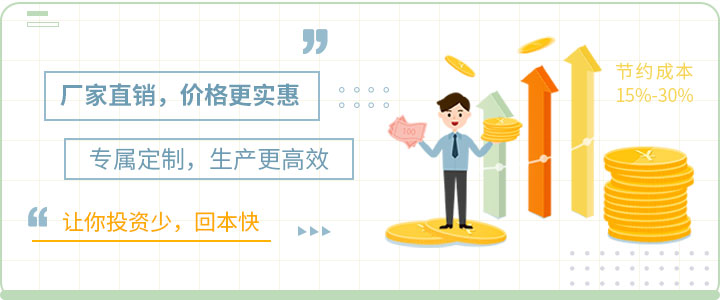 杏耀厂家直销 优惠报价