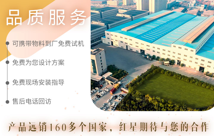 杏耀品质与服务