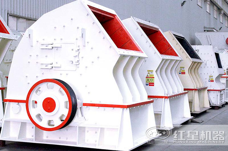 时产500吨的锤破什么价位？哪种好？有哪些型号？