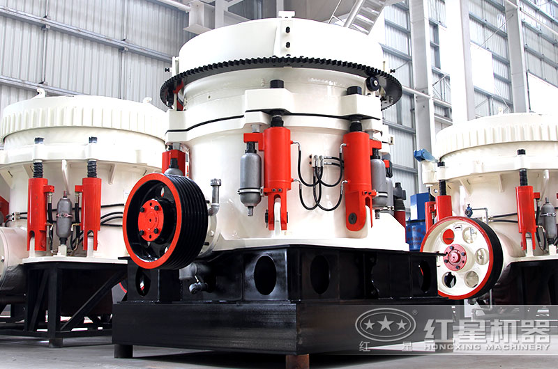 多缸液压圆锥破碎机