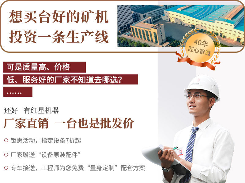 杏耀四十年成熟工艺征服你