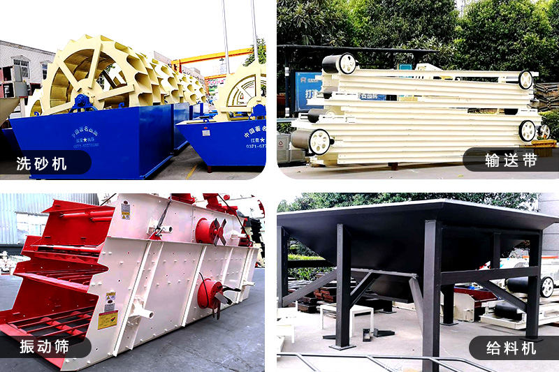 生产线辅助设备