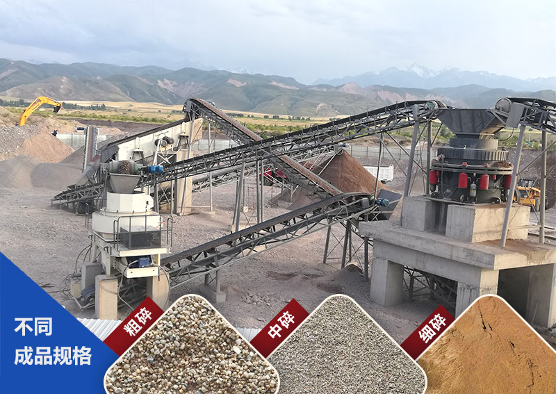 打砂机设备多少钱一台？大型打沙现场视频可供参考