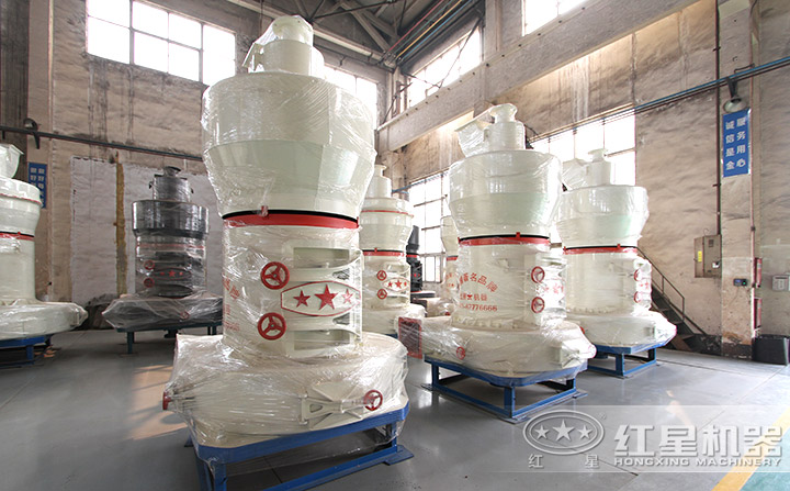 雷蒙磨操作流程