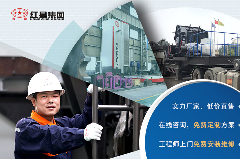 杏耀厂家直销、设备报价优惠