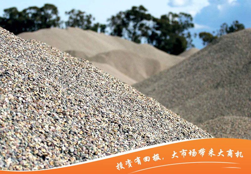 颚式破碎机应用于河南郑州地铁建设