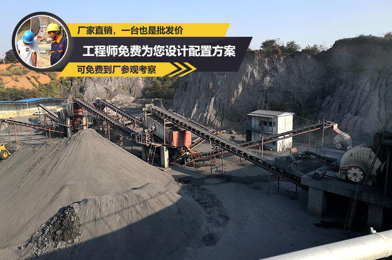 杏耀注册原煤破碎机