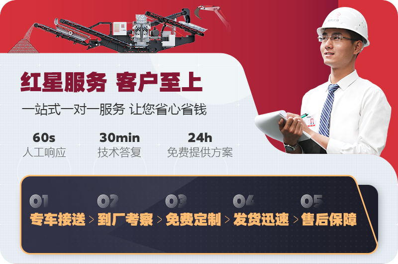 杏耀注册对辊制砂机价格直销