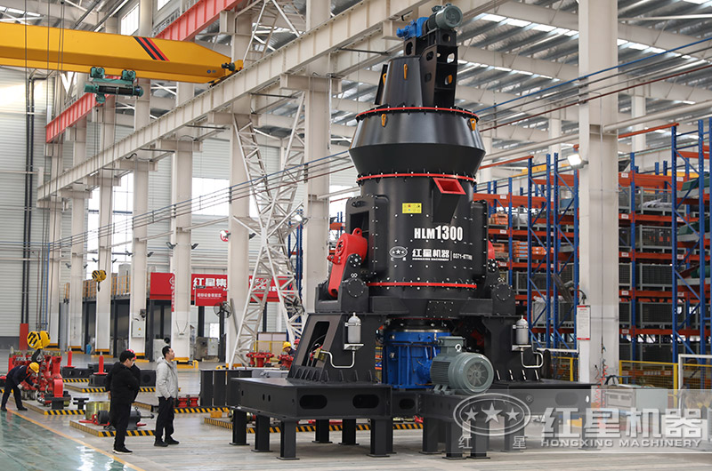 超细立式磨粉机 超细立式磨粉机