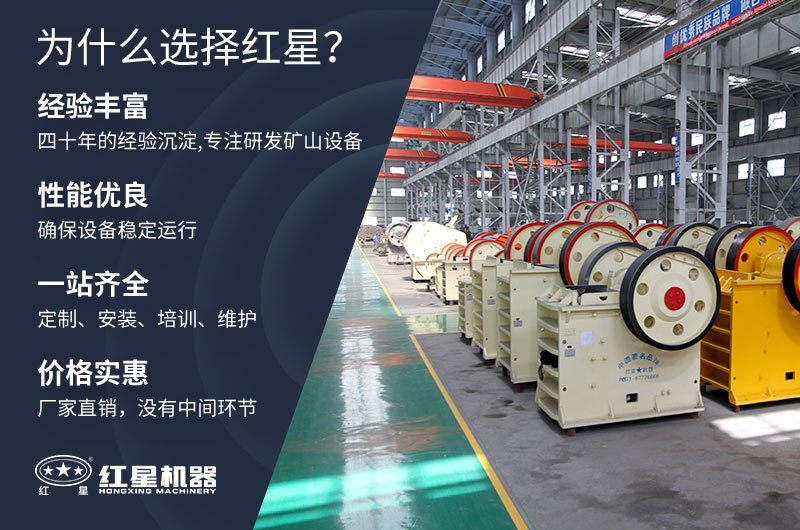 杏耀注册颚式破碎机让用户满意