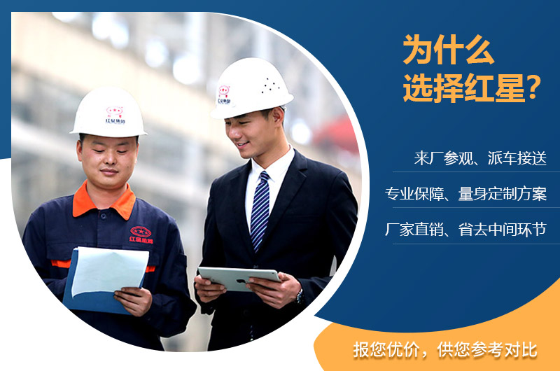 杏耀服务完善，免费定制
