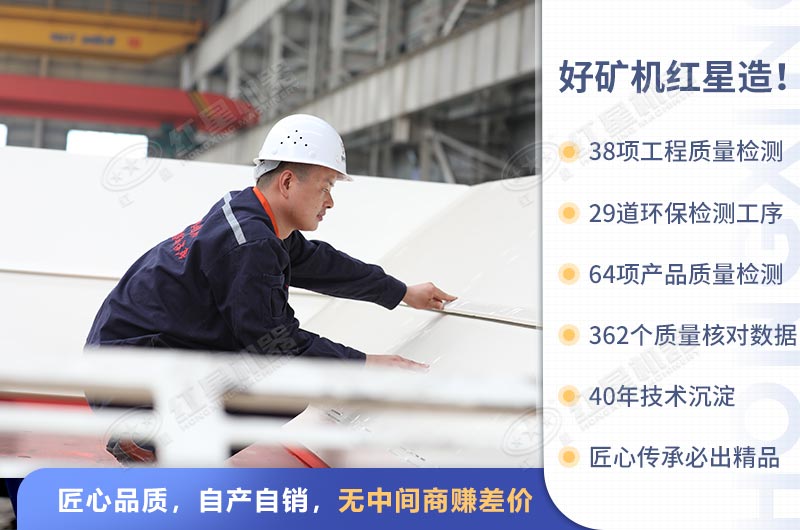 选购破碎机器来杏耀享受出厂价优惠