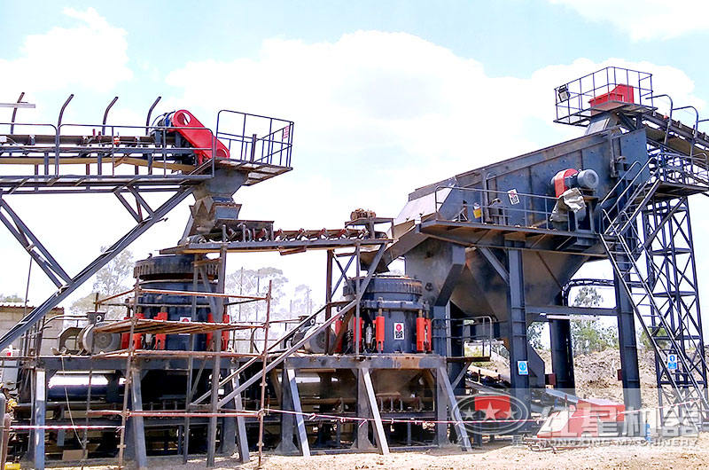 圆锥破现场 圆锥破现场