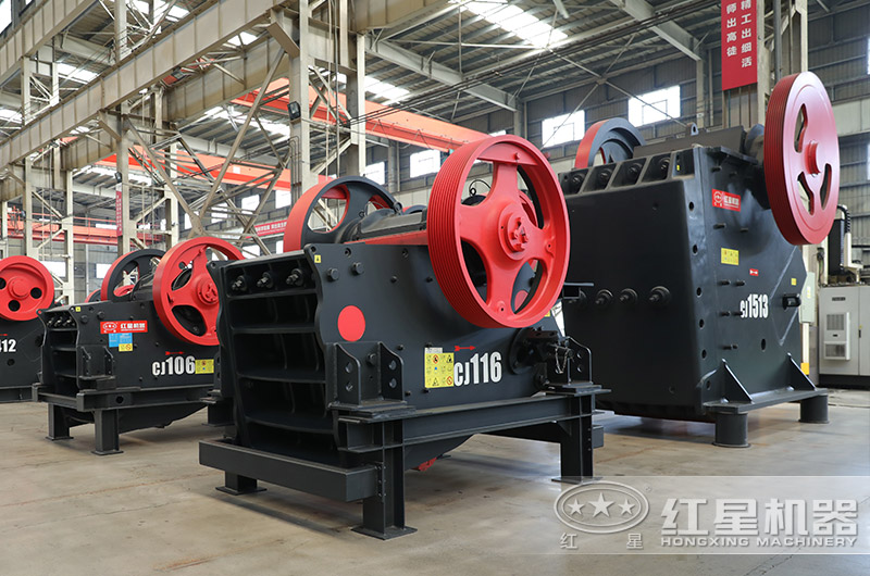 鄂式破碎机 鄂式破碎机