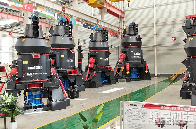 立磨机设备图片 立磨机设备图片