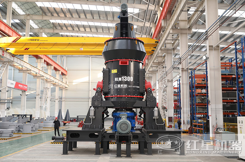 HLM系列立式磨粉机 HLM系列立式磨粉机