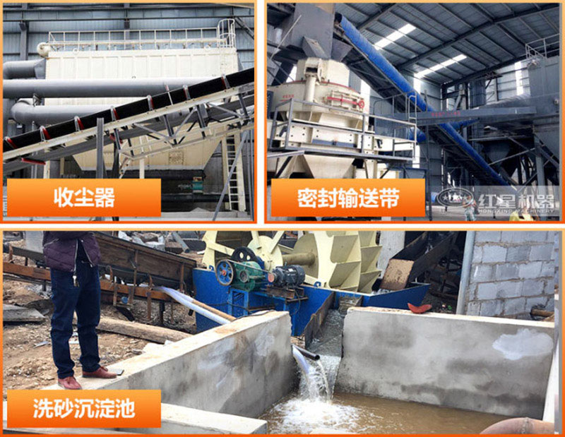 杏耀注册环保建厂一路通行