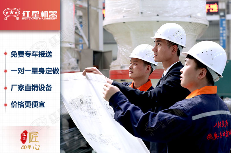 欢迎咨询杏耀注册设备报价