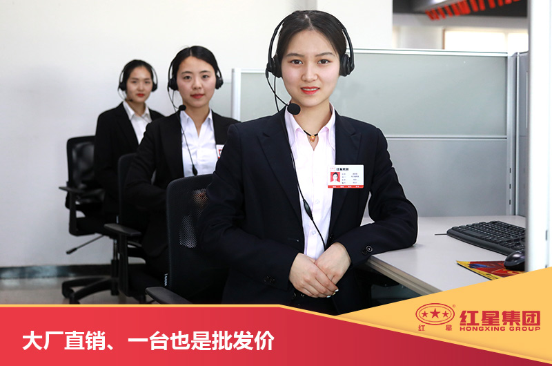 杏耀破碎机服务团队 杏耀破碎机服务团队