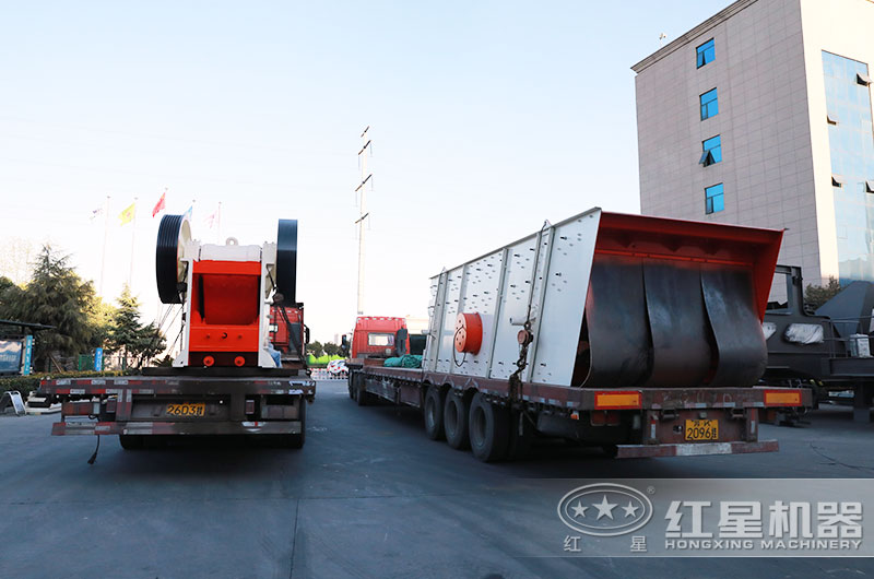 杏耀颚式破碎机装车发货现场 杏耀颚式破碎机装车发货现场