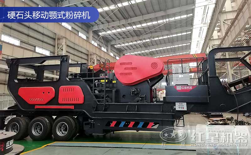 河南杏耀注册厂家自产自销移动破