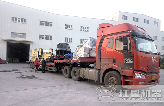 杏耀圆锥破发货 杏耀圆锥破发货