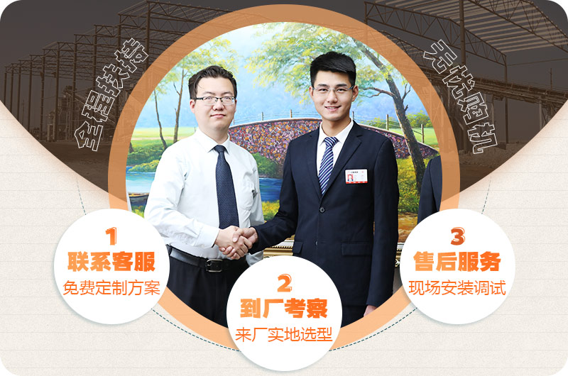 杏耀售后人员