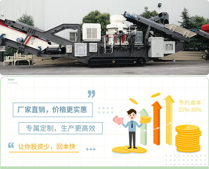 杏耀给您优惠报价